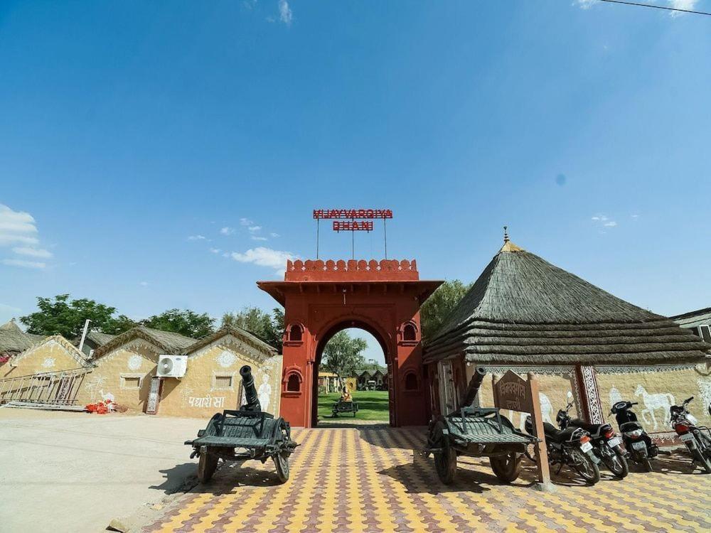 Hotel Vijayvargiya Dhani Bikaner Exterior photo
